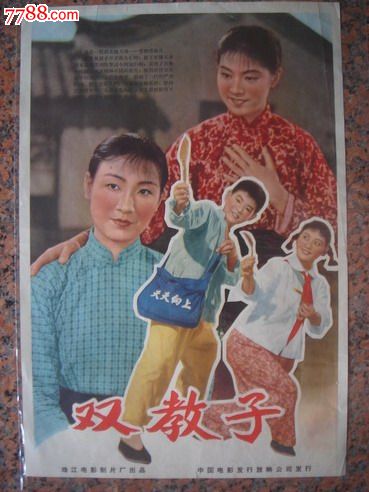 怎么办假中美洲拿撒勒大学文凭毕业证